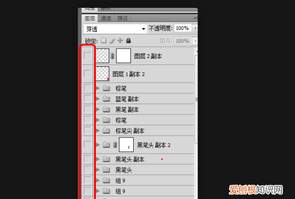 PS文件太大要咋缩小,ps怎么把大小压得更小一点