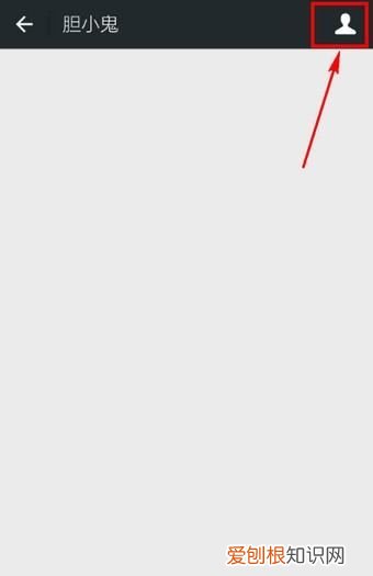 怎样让微信好友不显示出来，怎样可以不让微信好友看到消息内容