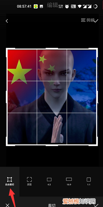 微信头像什么样的好，微信头像小国旗是怎么弄的