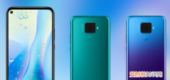 华为nova7什么时候发布，华为nova7什么时候上市