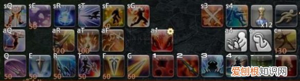 ff14龙骑士键位推荐2020 ff14龙骑士键位推荐2023
