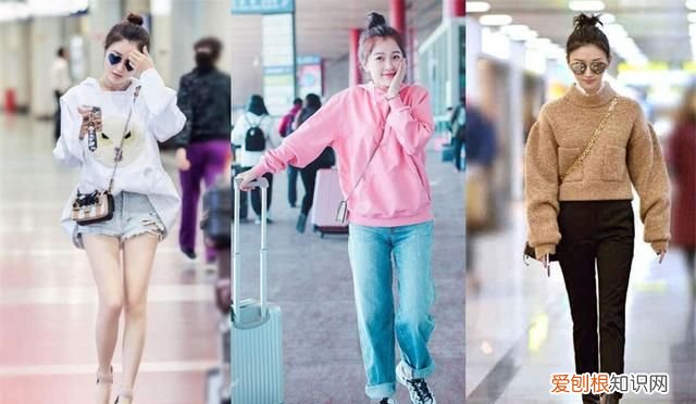 女明星的丸子头又升级了？张雨绮留“小尾巴”，袁姗姗更“炸毛”