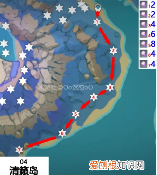 原神天云草实采集路线 原神天云草实176个详细位置