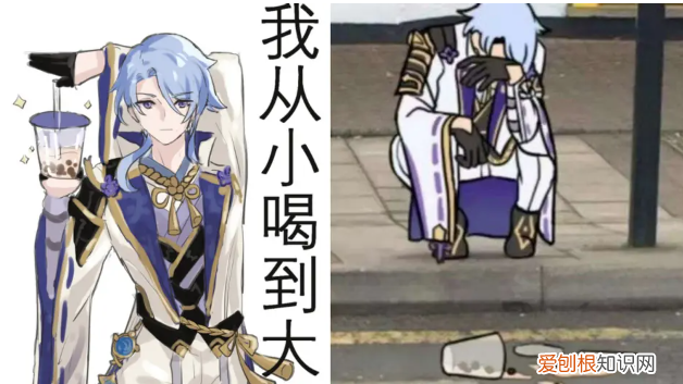 原神魈武器圣遗物搭配 原神绫人武器圣遗物配队推荐