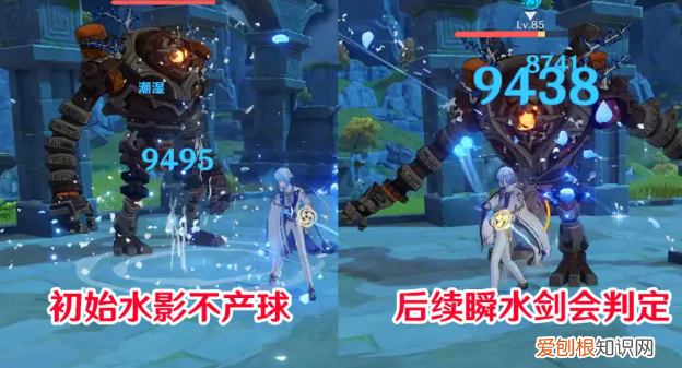 原神魈武器圣遗物搭配 原神绫人武器圣遗物配队推荐