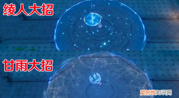 原神魈武器圣遗物搭配 原神绫人武器圣遗物配队推荐