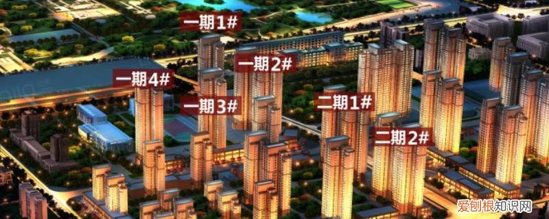 紫薇东进四期7号楼 紫薇东进二期二栋多少层