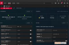 怎么调出amd控制面板，鼠标右键没有radeon控制面板
