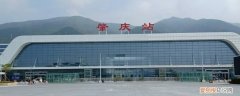 肇庆东站附近有什么吃的 肇庆站里面有便利店吗