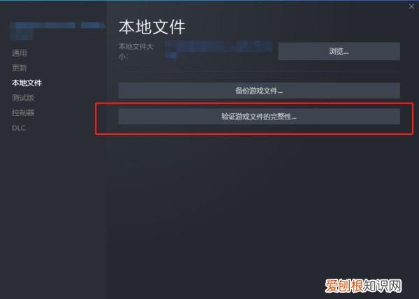 鹅鸭杀开麦没声音怎么办