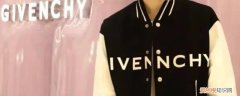 纪梵希运动服 纪梵希棒球服袖子是牛皮的吗
