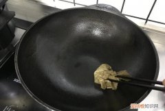 新铁锅使用前怎么处理，新的铁锅使用前要怎么处理