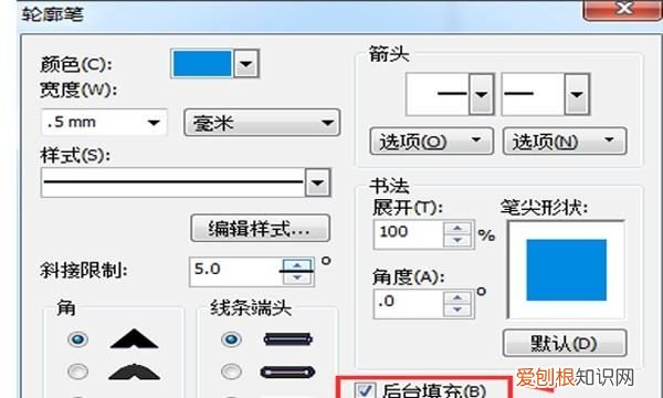 cdr怎么给字体描边，coreldraw怎么给字体加描边图案