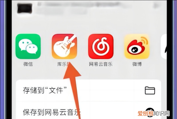 苹果怎么换手机铃声，苹果手机怎么换铃声选自己的铃声