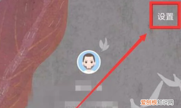 如何在soul上加好友，soul怎么搜索名字添加好友