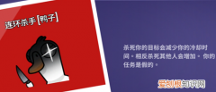 大鹅的杀法 鹅鸭杀连环杀手玩法攻略