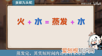 原神胡桃最详细养成攻略教学