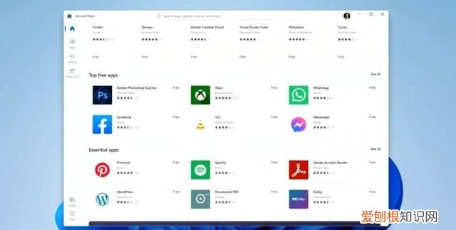 adobe cloud桌面应用程序