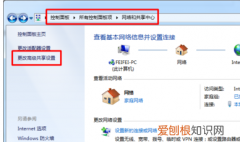 怎么添加打印机共享?局域网共享打印机的设置方法