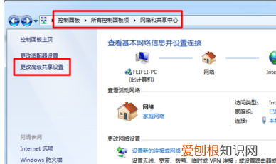 怎么添加打印机共享?局域网共享打印机的设置方法