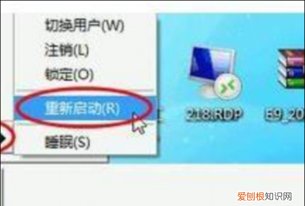怎样卸载360，360怎么彻底卸载干净win10