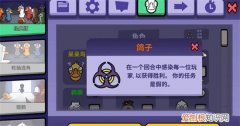 鸽子得病会传染鸡吗 鹅鸭杀鸽子一次能感染几个