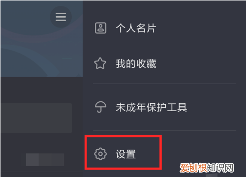 抖音我的喜欢怎么没了,抖音喜欢的为什么看不到了