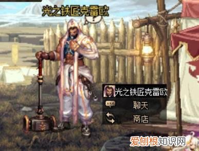 DNF105普通地下城史诗装备自选礼盒怎么获得