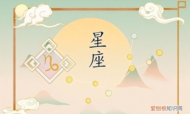 水瓶双鱼座是什么意思