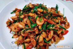 如何做韭菜炒河虾好吃