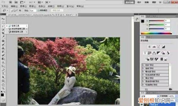 怎么用ps把人p掉不留痕迹,ps怎么把照片上面多余的人物p掉