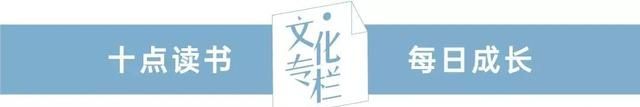 这三个成语,揭开了所有爱情的真相是什么