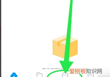 百度网盘怎么加群,百度云如何加入群组