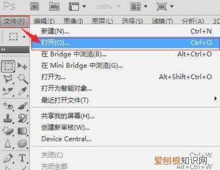 ps怎么改照片的大小kb,ps怎么调整图像的大小