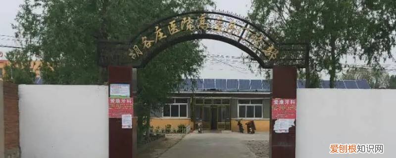 胡各庄到柏各庄的路修好了吗