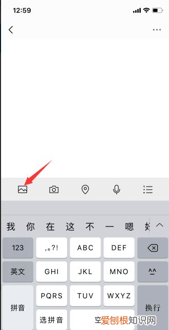 怎么把两张照片拼在一起，如何快速的将两张合成一张