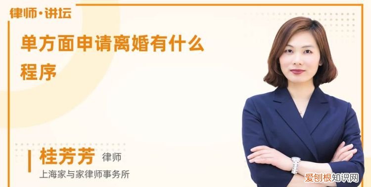 夫妻离婚的条件有哪些,夫妻单方面提出离婚需要什么条件
