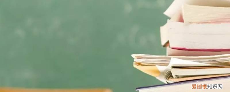 红枫叶教育有办学许可证么 宝龙枫叶教育是公立还是私立