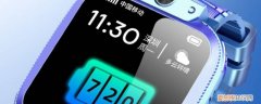 小天才q1如何装卡 小天才q1a升级固件能打字聊天吗
