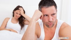 子宫内膜异位症的危害大不大？子宫内膜异位症治疗原则是怎样的？，子宫内膜异位症的治疗