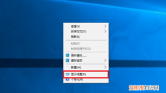 怎么看显示器多少k，怎么查看显示器是多少HZ