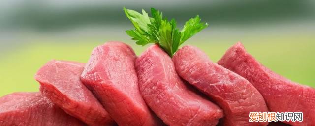 瘦肉保存时间长 瘦肉如何保存