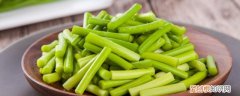蒜苔掐掉尖可以保存时间长 蒜苔掐掉尖可以保存多久