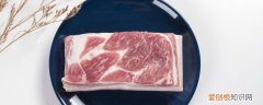 冰箱冷冻肉怎么保存不发霉 冰箱冷冻肉如何保存不发霉