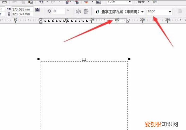 cdr网格怎么去掉，在CDR中怎么去掉表格线