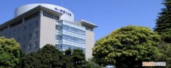 海南大学 日本 日本海南大学原型
