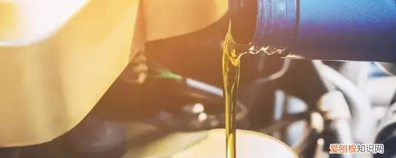 换不一样的机油 机油更换都是一大一小的吗