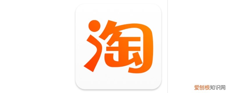 好友可以看到淘宝购买记录吗 淘宝好友能看到对方的购买记录吗