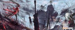 无尘红皮在哪个宝箱
