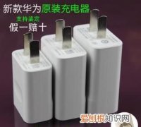 9v2a和5v2a有什么区别